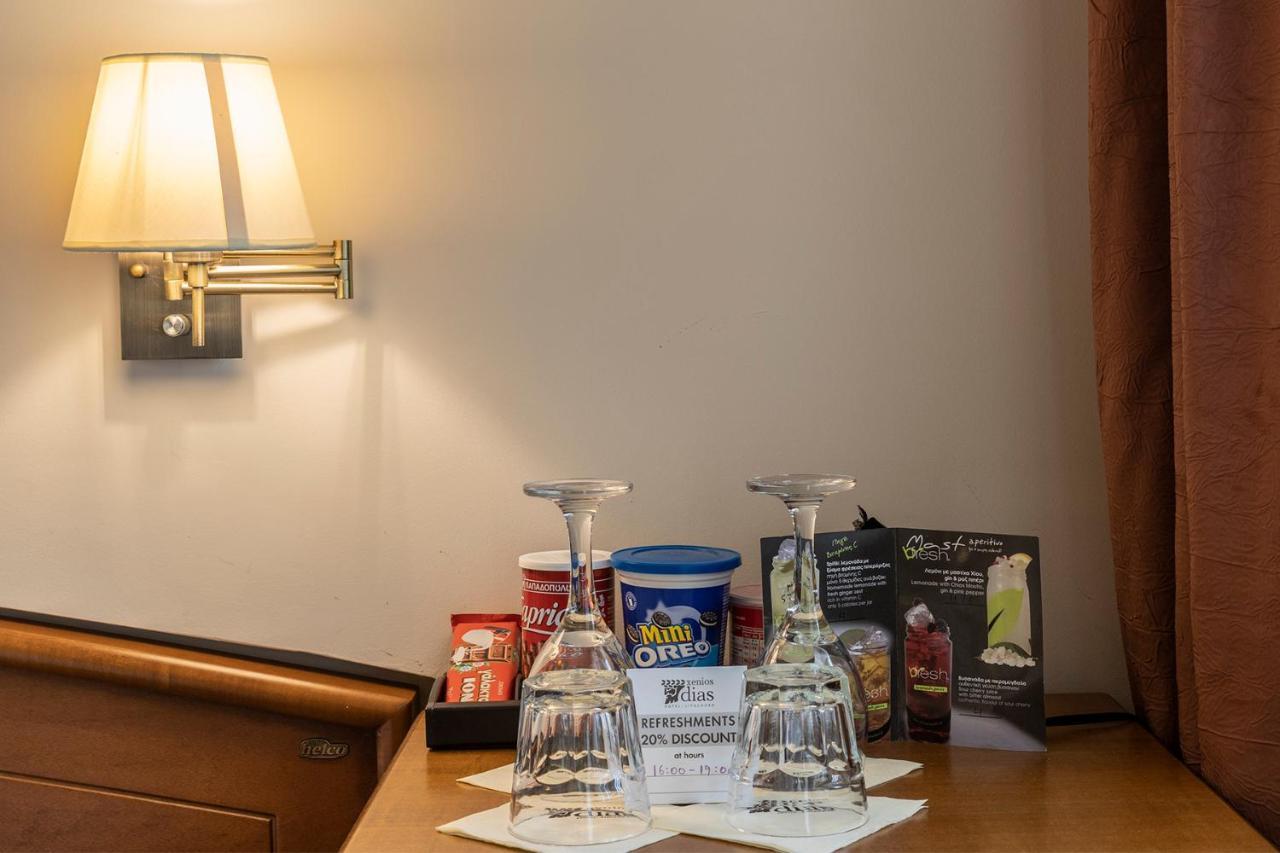 Xenios Dias Boutique Hotel Litókhoron Eksteriør bilde