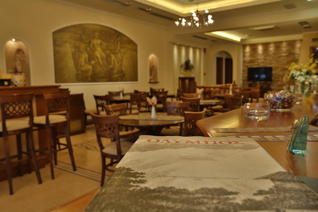 Xenios Dias Boutique Hotel Litókhoron Eksteriør bilde